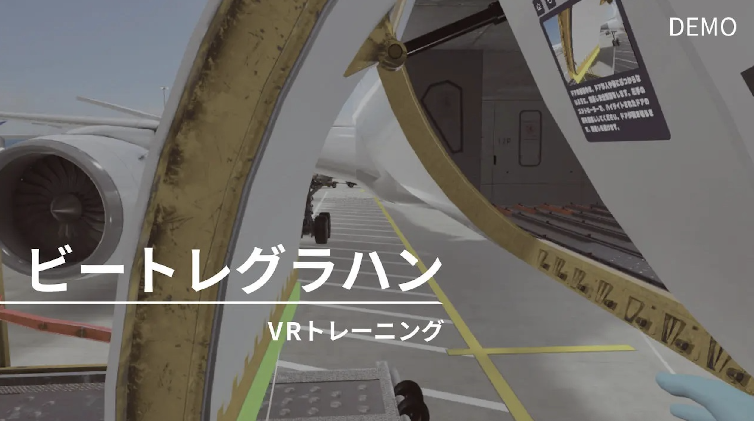 サブ画像